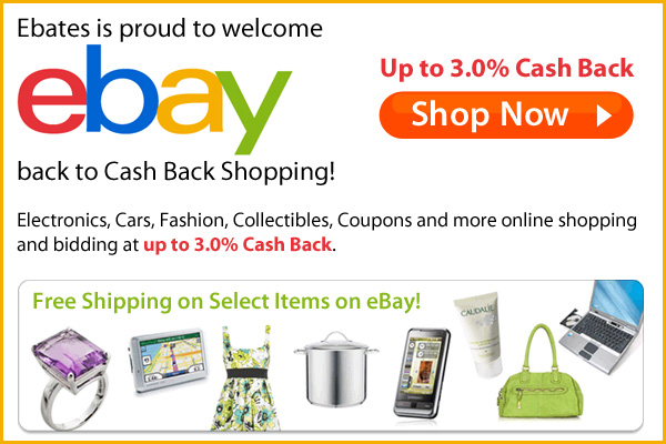 Ebay Cashback, Ebay Coupons, Ebay Deals, Ebay Offer